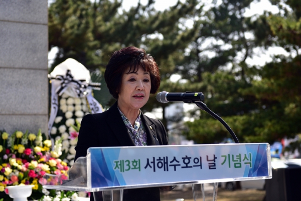 제3회 서해 수호의 날 기념식 및 북한 도발 희생자 추모