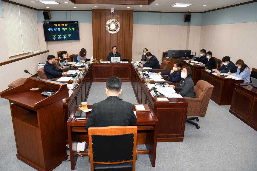 속초시의회 정례위원회 1월 제1차(2023.01.12.)